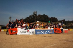 2009.2.2 ファーストメイトカップ DSC_0161.JPG